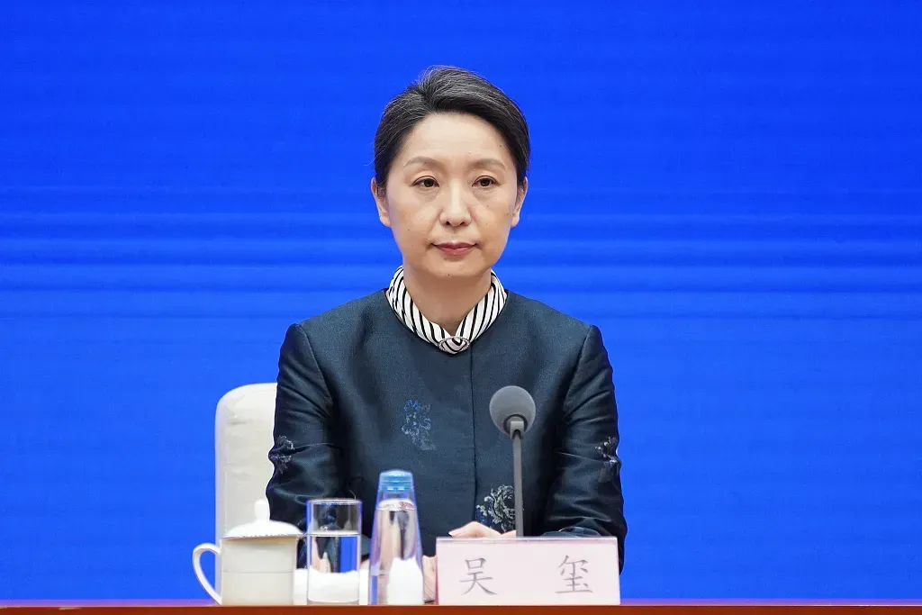 国台办任命首位女副主任透露出哪些信息