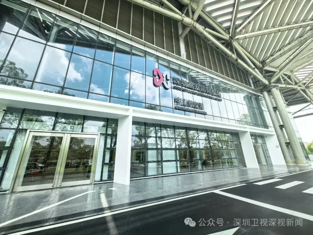 1小时抵达深圳机场!记者体验深中机场专线