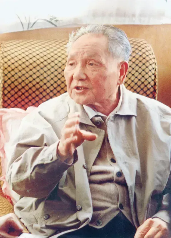 《求是》刊文紀(jì)念鄧小平同志誕辰120周年