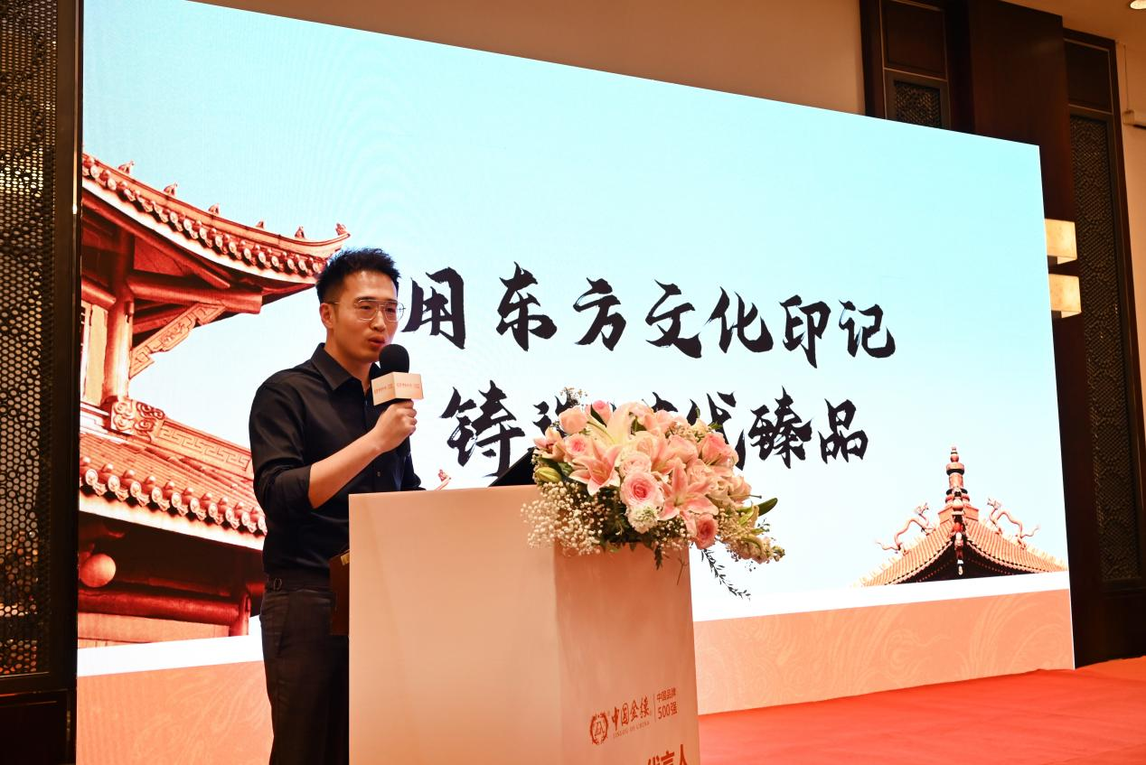 叶亚武董事长发表了热情洋溢的开幕词,对潘晓婷女士的成为中国金楼的