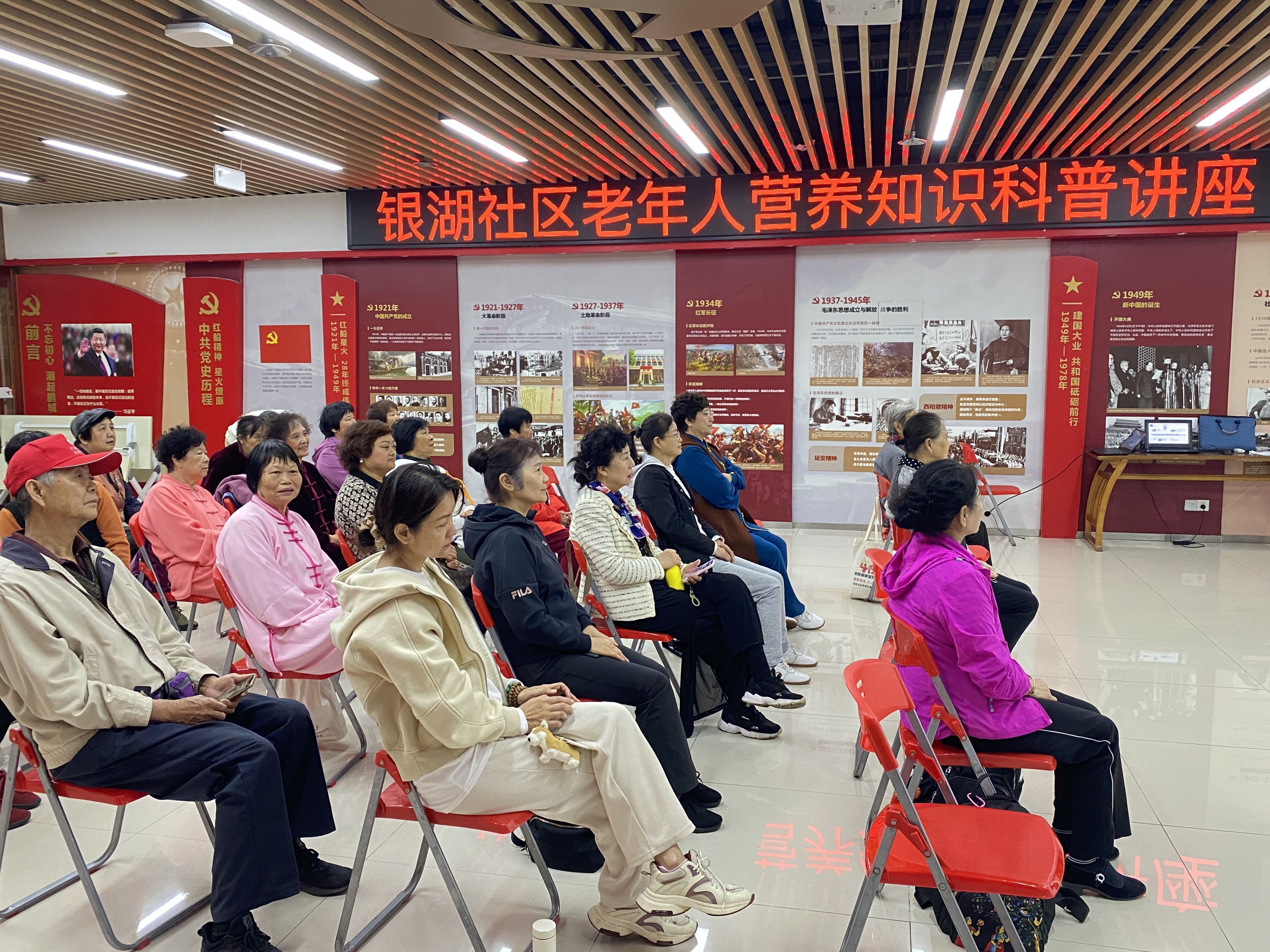此次讲座不仅丰富了老年人的营养知识,更提高了他们对健康饮食的重视